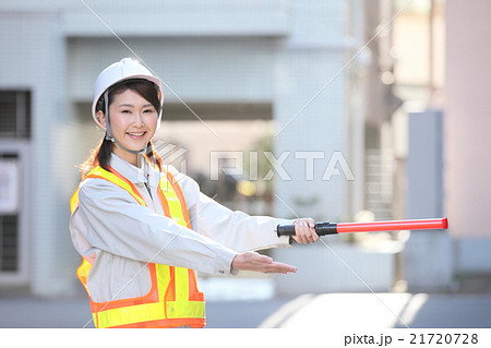 交通誘導員 交通誘導員 21720728