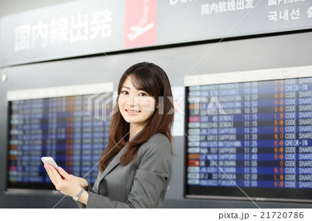 空港 ビジネス イメージ 空港 ビジネス イメージ 21720786