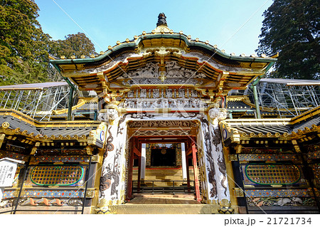 日光東照宮 唐門(前) 日光東照宮 唐門(前) 21721734