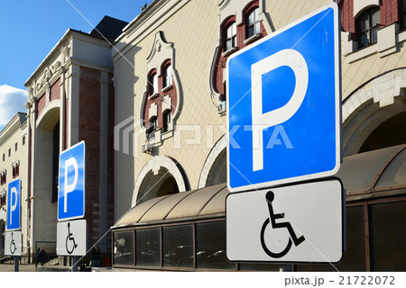 Parking sign for disabled people to Kazansky Parking sign for disabled people to Kazansky 21722072