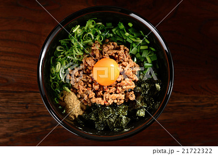 台湾まぜそば 21722322