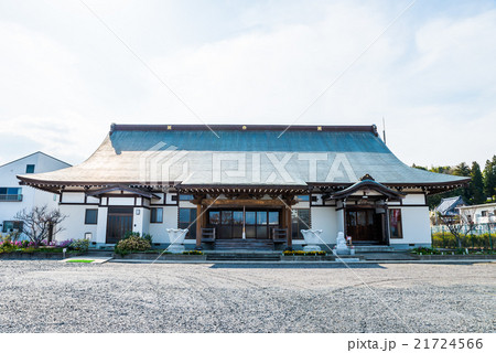 東光院 千葉県茂原市 2016年3月末現在 21724566