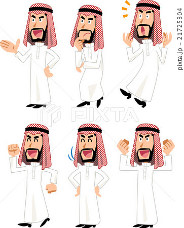 アラブ人の男性のイラスト 様々な表情と仕草のイラスト素材