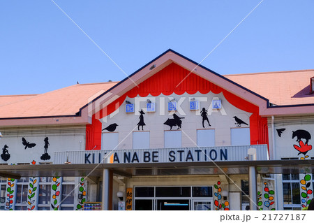 紀伊田辺駅 21727187