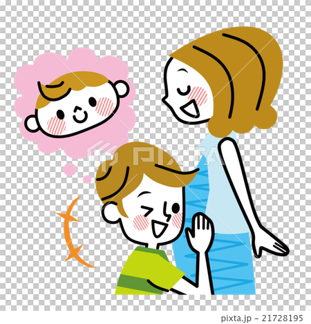 Pregnant couple 21728195