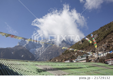 ナムチェバザール 21729132