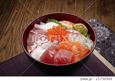 海鮮丼 21730300