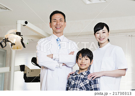 歯医者・衛生 21730313