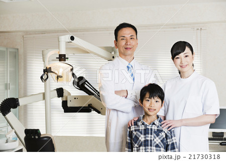 歯医者・衛生 21730318
