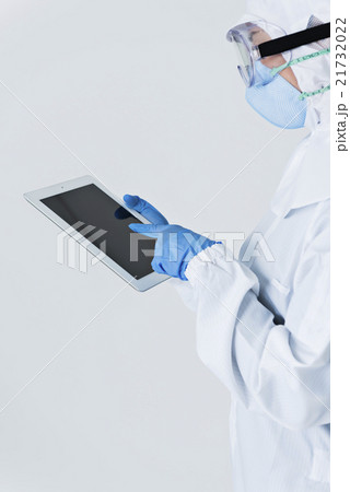 歯医者・衛生 21732022