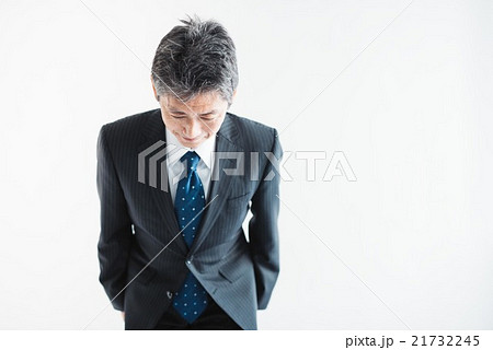 謝罪をする男性 21732245