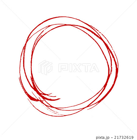 筆文字 まる 赤 Nのイラスト素材 21732619 Pixta