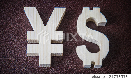 Exchange rating. Yen, Dollar on leather background Exchange rating. Yen, Dollar on leather background 21733533