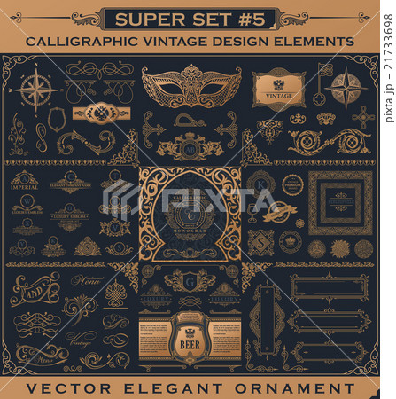 Calligraphic vintage elements. Vector baroque set Calligraphic vintage elements. Vector baroque set 21733698