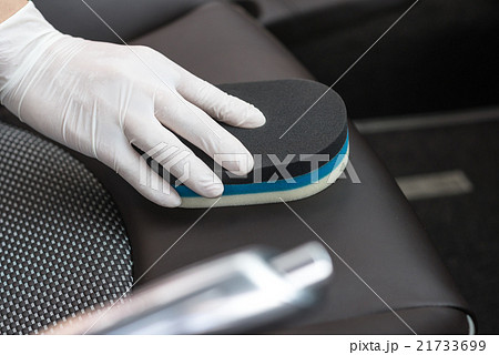 Car detailing series : Cleaning car seat 21733699