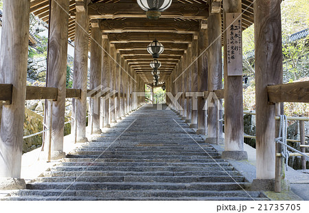 奈良県桜井市初瀬の長谷寺の登廊 奈良県桜井市初瀬の長谷寺の登廊 21735705