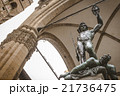 Statue of Perseus With the Head of Medusa 21736475