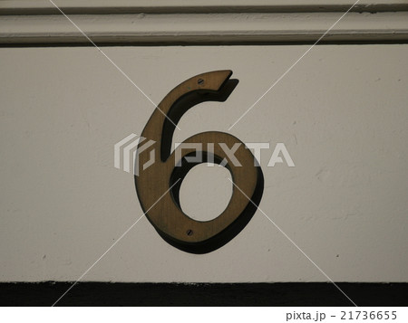 数字6の看板 21736655