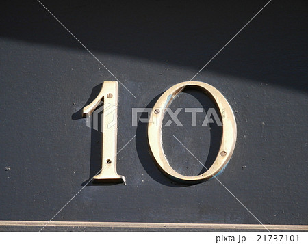 数字10の看板 21737101