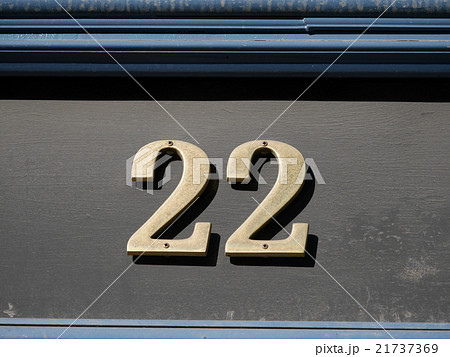 数字22の看板 21737369