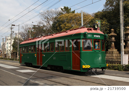 阪堺電鉄 161形電車 阪堺電鉄 161形電車 21739500