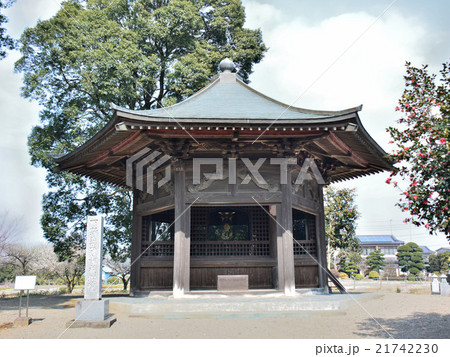 六角堂 六角堂 21742230