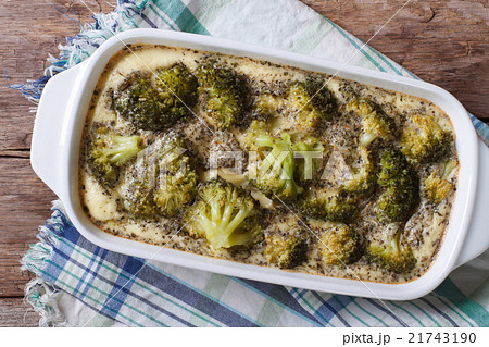 Baked broccoli with spices and herbs top view Baked broccoli with spices and herbs top view 21743190