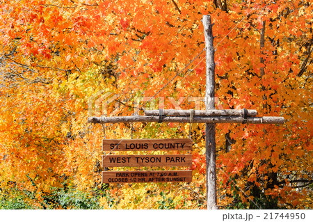 The West Tyson Park sign in Missouri  21744950