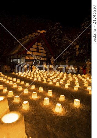 定山渓 雪灯路 21745597