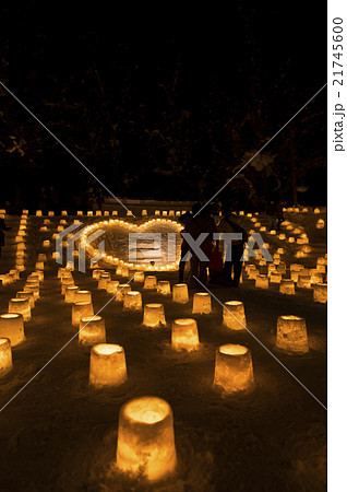 定山渓 雪灯路 21745600