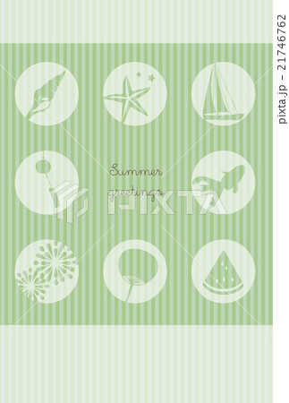 暑中見舞い_グリーンストライプ 21746762