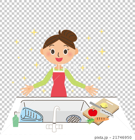 cleaning kitchen clipart