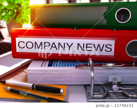 Red Ring Binder with Inscription Company News. Red Ring Binder with Inscription Company News. 21748232