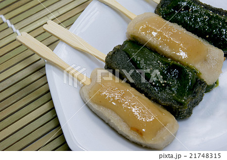 生麩田楽  生麩田楽  21748315