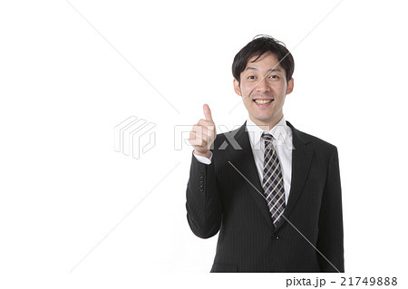 サムズアップのビジネスマン 21749888
