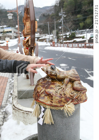 三朝温泉　かじか蛙 21752731
