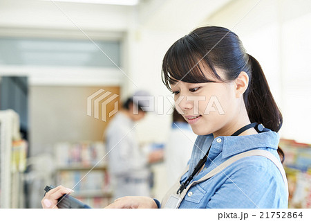 コンビニ店内 21752864