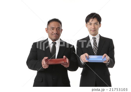 支払いイメージ（男性2名） 21753103