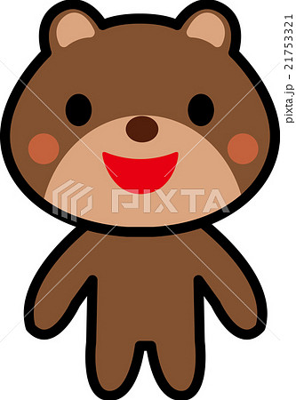 動物全身 クマ キャラクターのイラスト素材 21753321 Pixta