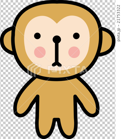 おさるさん 栃木県・日光市】【平日☆入場券】【最大300円割引！】おさるさん達が