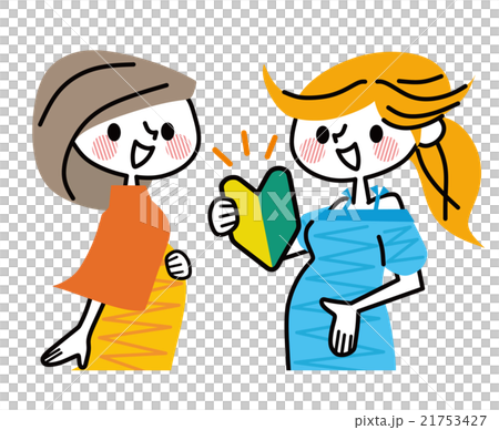 初めての妊娠 初めての妊娠 21753427