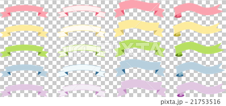 タイトルリボン 5色セットのイラスト素材 タイトルリボン 5色セットのイラスト素材