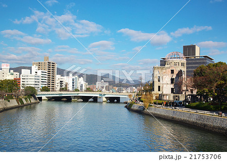 原爆ドーム 広島 原爆ドーム 広島 21753706