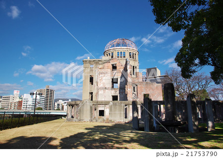 原爆ドーム 広島 原爆ドーム 広島 21753790