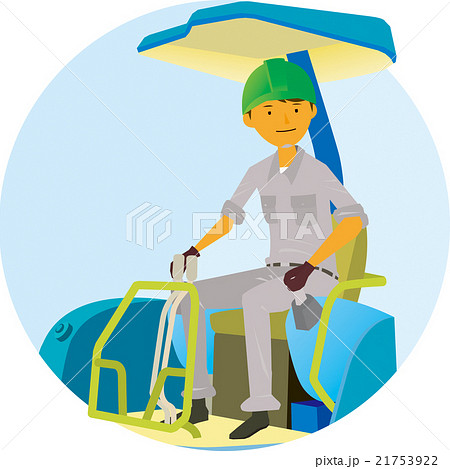 作業員 作業員 21753922
