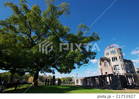原爆ドーム 広島 原爆ドーム 広島 21753927