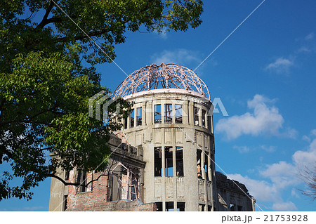 原爆ドーム 広島 原爆ドーム 広島 21753928