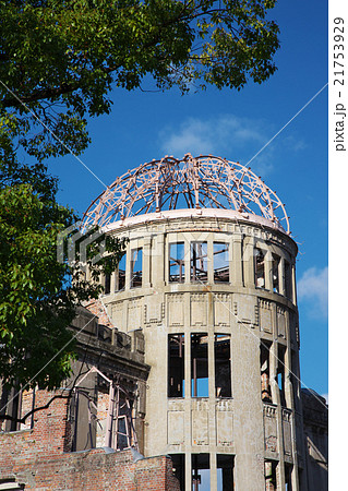 原爆ドーム 広島 原爆ドーム 広島 21753929