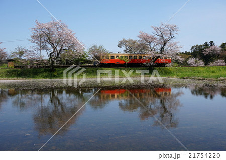 千葉県　小湊鉄道　飯給駅 21754220