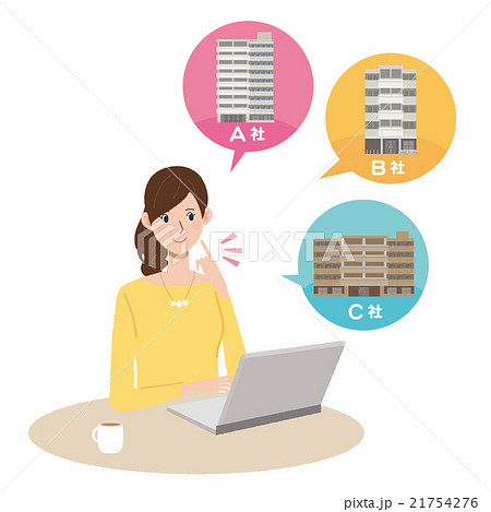 相見積もり　女性　イラスト 21754276
